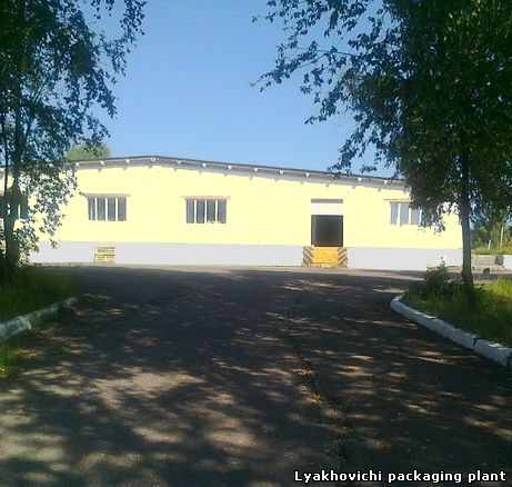 Ляховичский завод упаковочных материалов